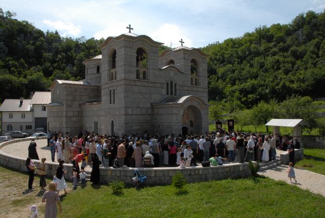 Постављена слика